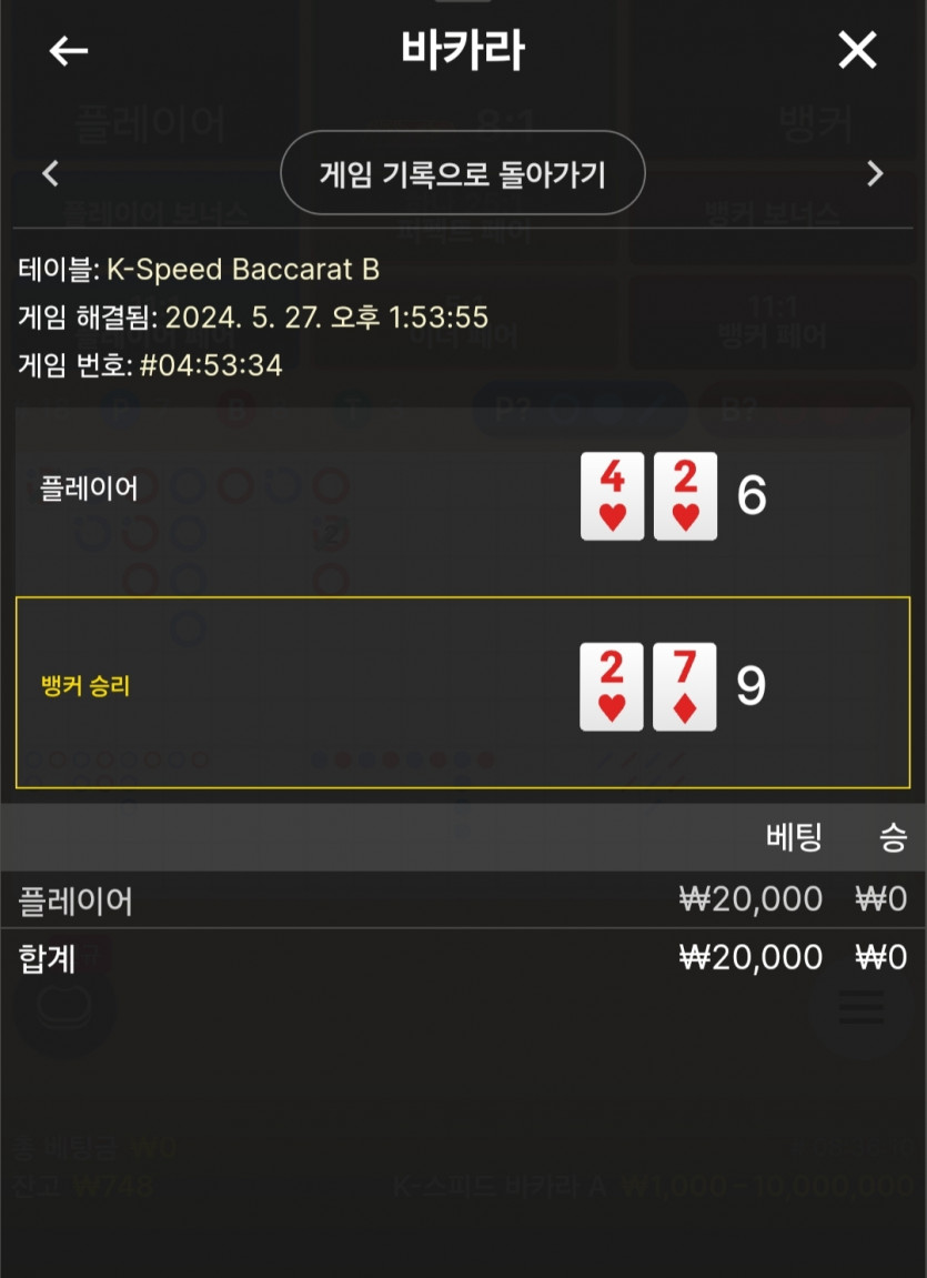 비제휴(0)
