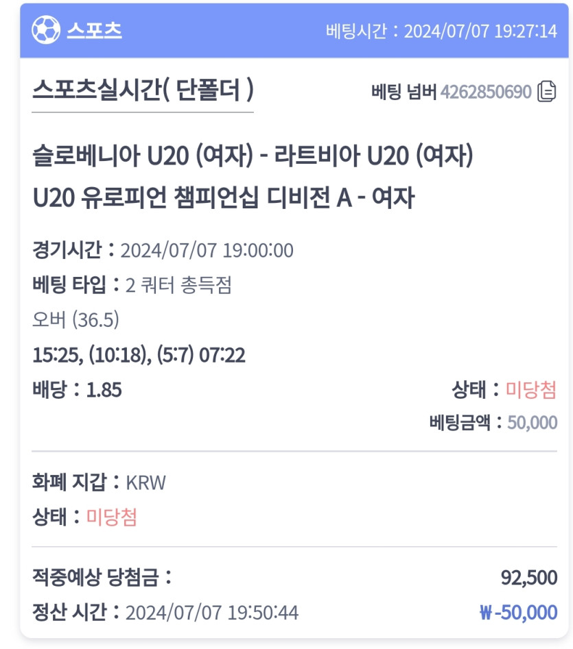 비제휴후기(0)