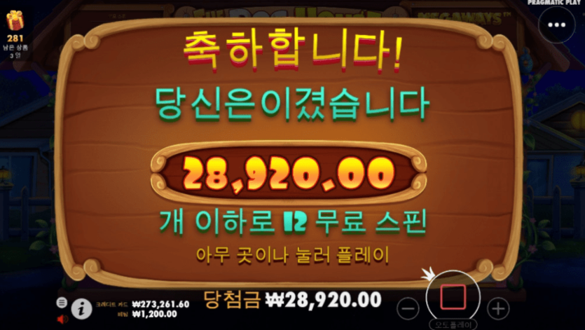 해도해도 너무하네ㅡㅡ(0)