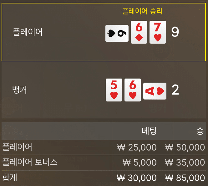 보너스 챙겨가세요~~(1)