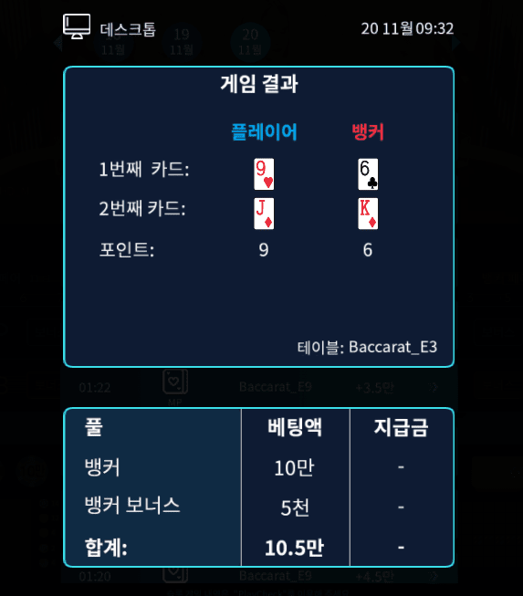 프로에서 썰렸다;;(0)