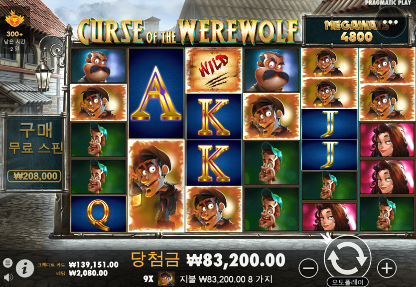 온카에서 슬롯 도전해봤습니다(0)