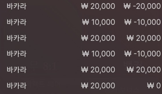 에볼 후기(0)