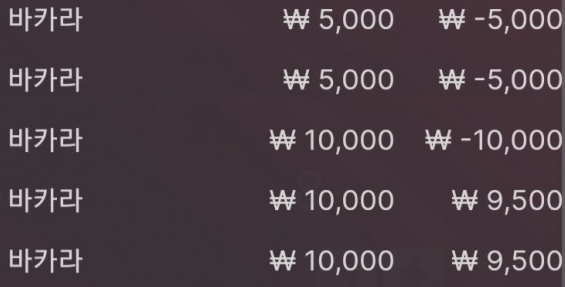 에볼 후기요(0)