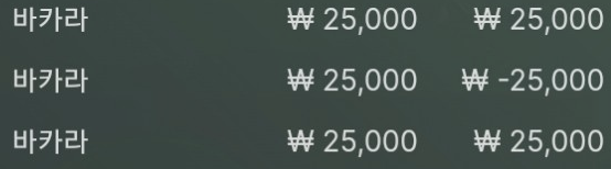 연승가자(0)