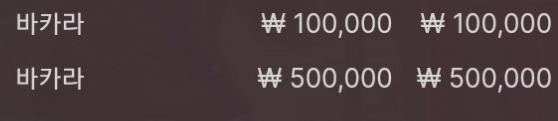 에볼 후기(0)