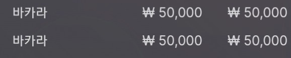바카라 후기(0)