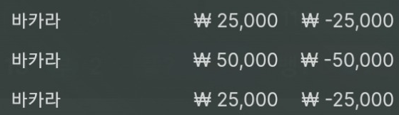 에볼 후기(0)