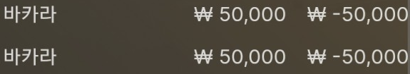 에볼 후기(0)