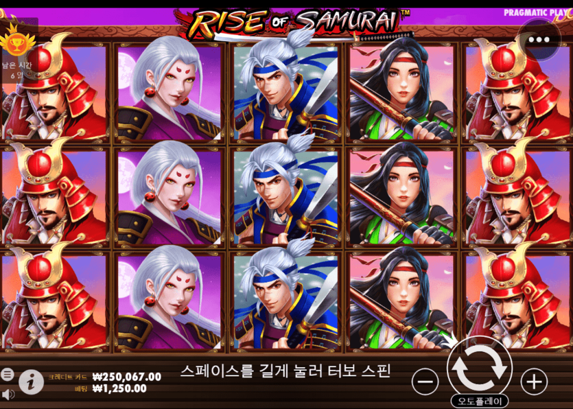 fm카지노 슬롯 시작전에 인사드려요(0)