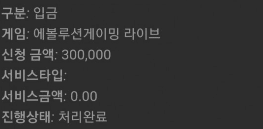 아침부터 30충 달립니다(0)