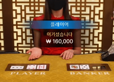 1깡 성공하고 바로 도망 나오기(0)