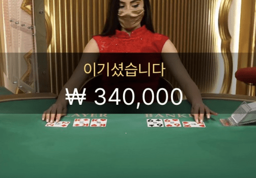 오전부터 기분 좋네요~(0)