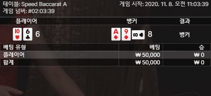 헤븐 에볼루션 오늘 알 수가 없네;(0)