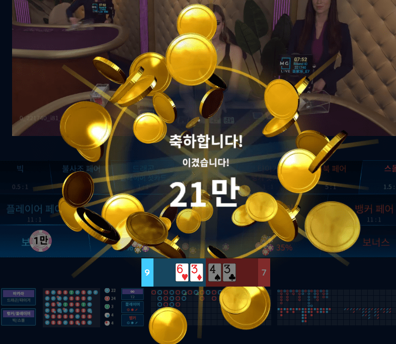 헤븐마이크로 딜러들 다 어디갔누(0)