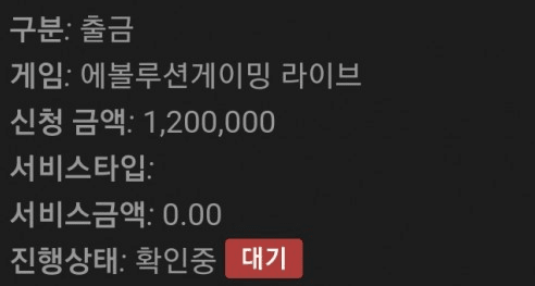오늘 제대로 이득 보고 마무리 합니다(0)