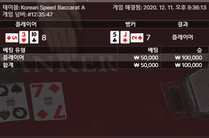 프로 무난하게 먹고 빠지기(1)