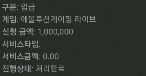 대승 노려보겠습니다(0)