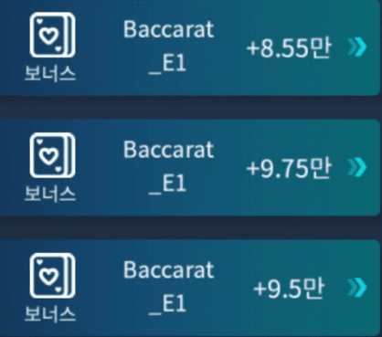 아침부터 이득 보고 오늘 좋네요~(0)