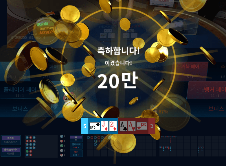 잠이 안 와서 프로에서 투깡(1)