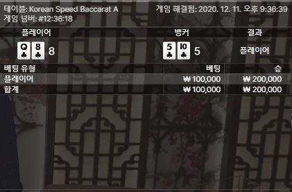 프로 무난하게 먹고 빠지기(0)