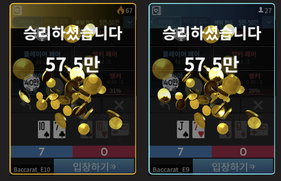 fm카지노 마이크로 편안~~~(1)