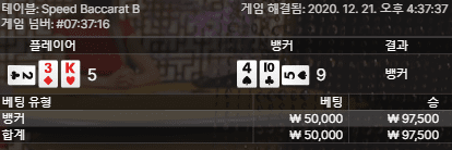 프로 카지노 오늘 연승해볼까요?(0)