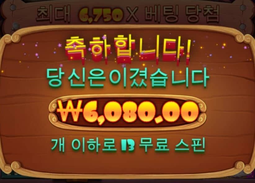 소액씁쓸..(0)