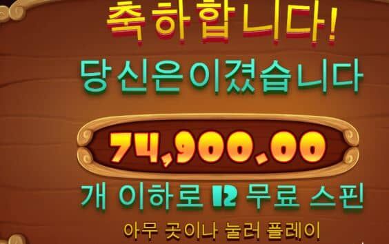 개집오랜만에 주네(0)