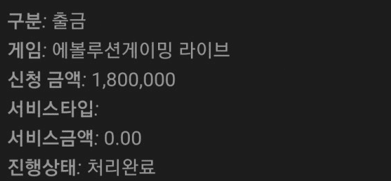오늘 하루도 기분 좋게 마무리(1)