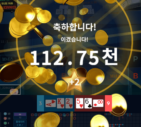 헤븐 마이크로 오늘 잘 주네요ㅋㅋㅋㅋ(1)