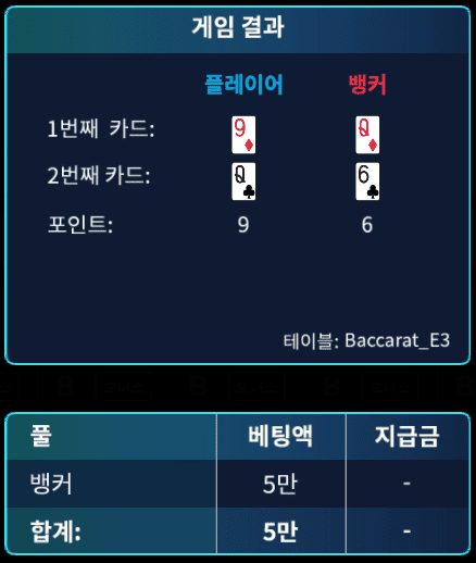 헤븐 마이크로 이게 맞는 건가요?(1)