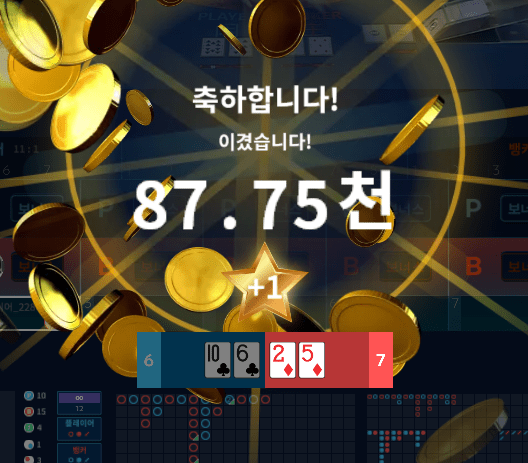 헤븐 마이크로 오늘 잘 주네요ㅋㅋㅋㅋ(0)