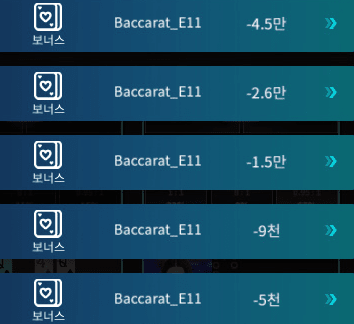 이렇게 연패하는 것도 힘든데....(0)