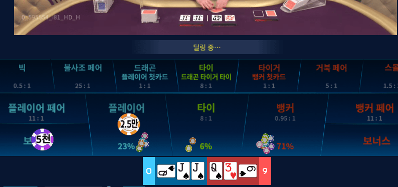 FM 영구가 반대로 뜨네?(0)