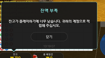 에볼루션에서 이 대사가 나오면 저는 눈물을 흘려요(0)
