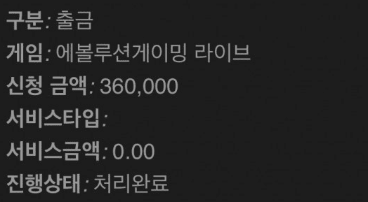 이 정도면 오늘 잘 한거 맞는 거죠?(1)