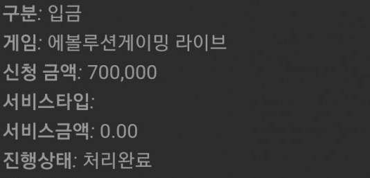 점심 빨리 먹고 건승 노려봅니다(0)