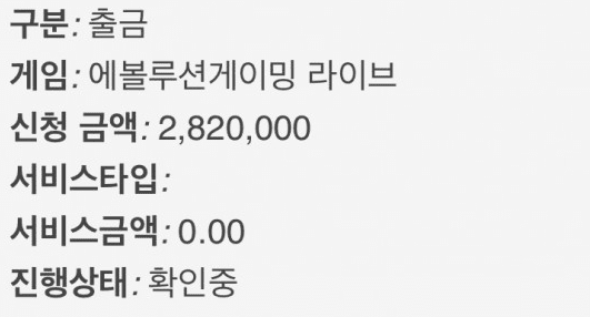 다음주 생활비 벌었습니다ㅋㅋㅋ(1)