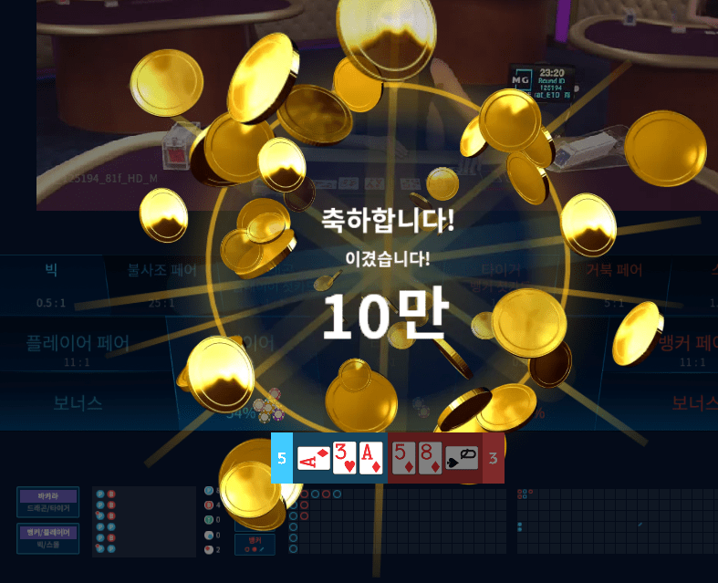 자기전에 가볍게 fm에서 놀기(0)