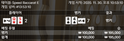 프로카지노 에볼 쉬다해도 잘 되네요(1)