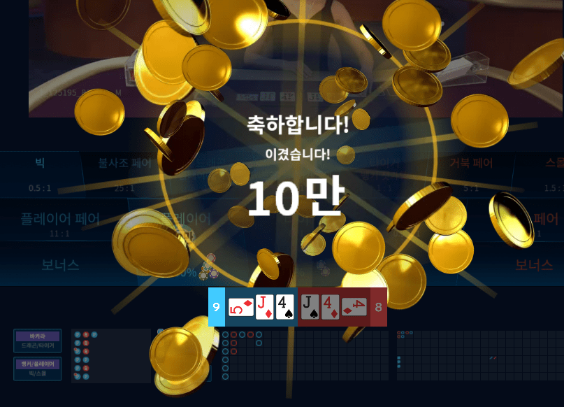 자기전에 가볍게 fm에서 놀기(1)