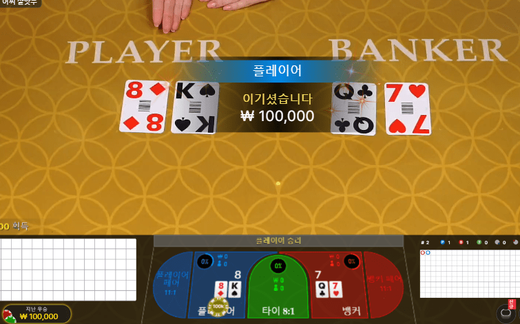 fm 새벽겜 느낌있고~(1)