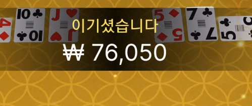 미리 점심값 벌기ㅋㅋㅋㅋ(1)