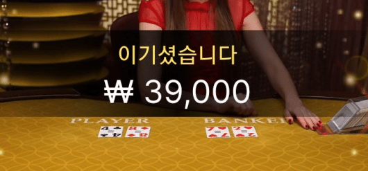 미리 점심값 벌기ㅋㅋㅋㅋ(0)