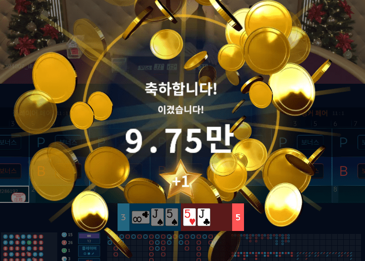금일 헤븐 마이크로 사작이 좋다(0)