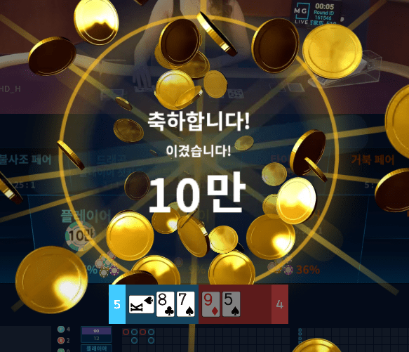스무스한 헤븐 마이크로 후기(0)