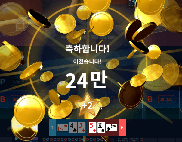 안녕하세요 프로 후기입니다(0)
