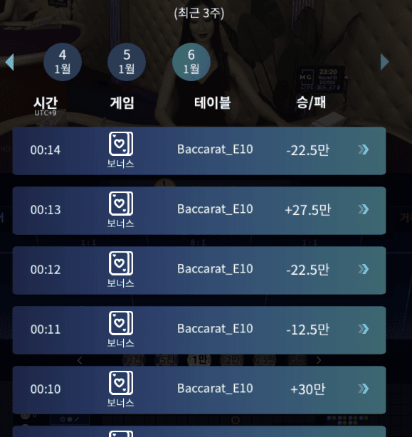 답답해서 못 해먹겠네요(1)