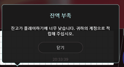 fm 에볼 코리아 딜러 첫 후기(1)